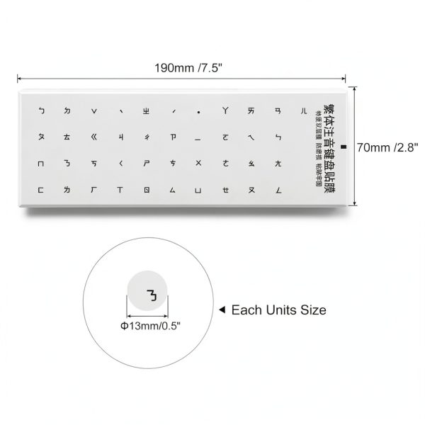 Pavo Keyboard Sticker Replacement Keys Language Learning-1