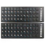 Pavo Keyboard Sticker Replacement Keys Language Learning-0