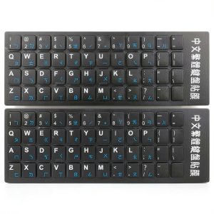 Pavo Keyboard Sticker Replacement Keys Language Learning-0