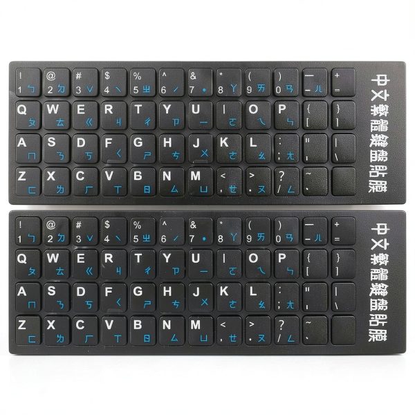 Pavo Keyboard Sticker Replacement Keys Language Learning-0