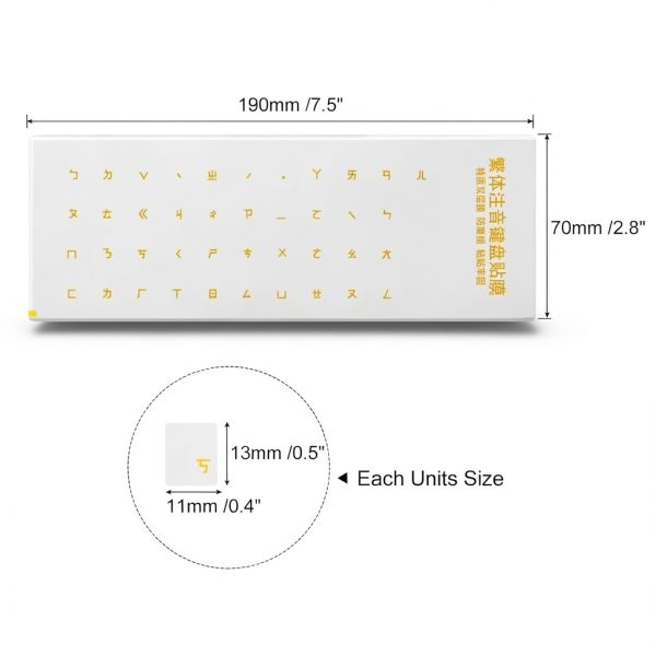 Pavo Chinese English Keyboard Stickers Transparent Yellow-1