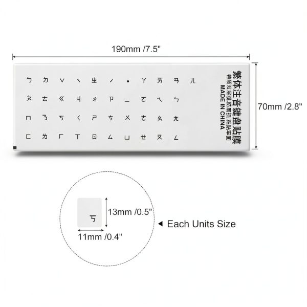 Pavo Keyboard Stickers Chinese English PVC Clear Black-1