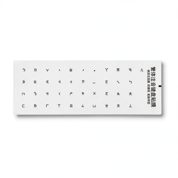 Pavo Keyboard Sticker Replacement Keys Language Learning-2