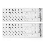 Hebrew Keyboard Stickers PVC Material Easy Install Computers-0