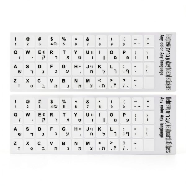 Hebrew Keyboard Stickers PVC Material Easy Install Computers-0