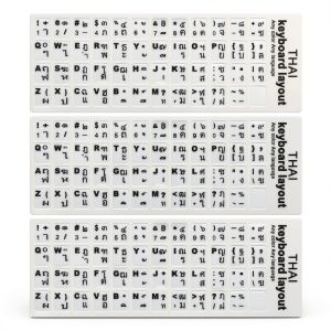 Pavo Keyboard Sticker Replacement Faded Letters Fresh Look-0