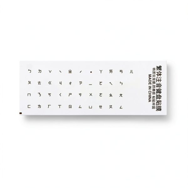 Pavo Keyboard Stickers Chinese English PVC Clear Black-2